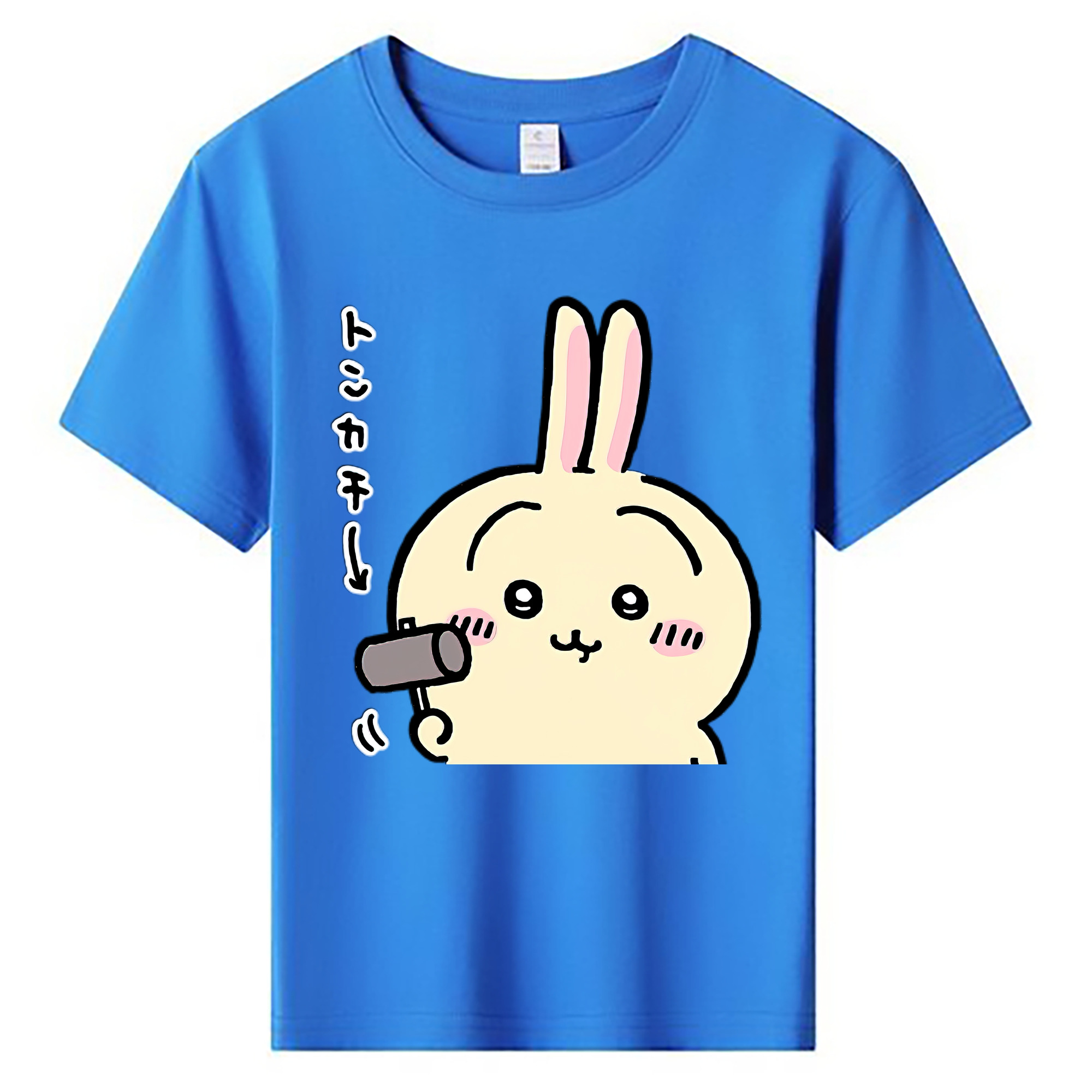 （画像用） ちいかわ うさぎ Chii-kawa usagi 綿100％キッズTシャツ（フロントプリント）